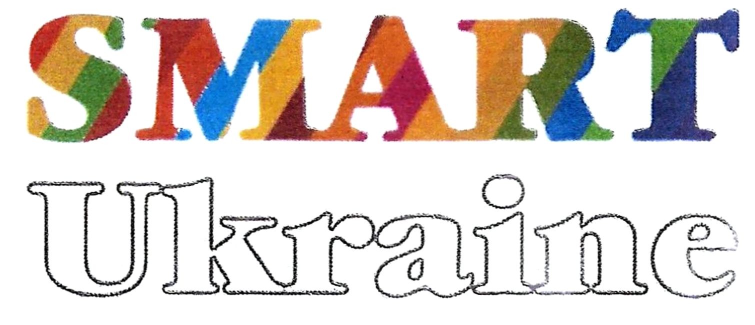 smart ukraine