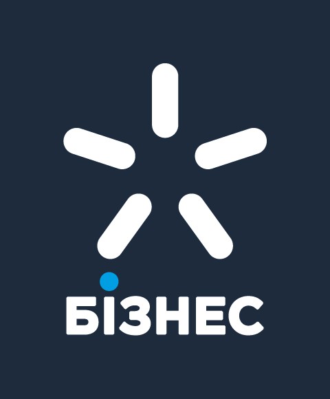 бізнес