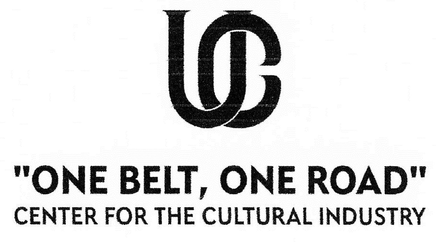 center for the cultural industry