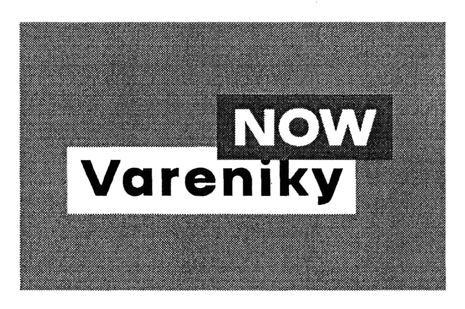 now vareniky