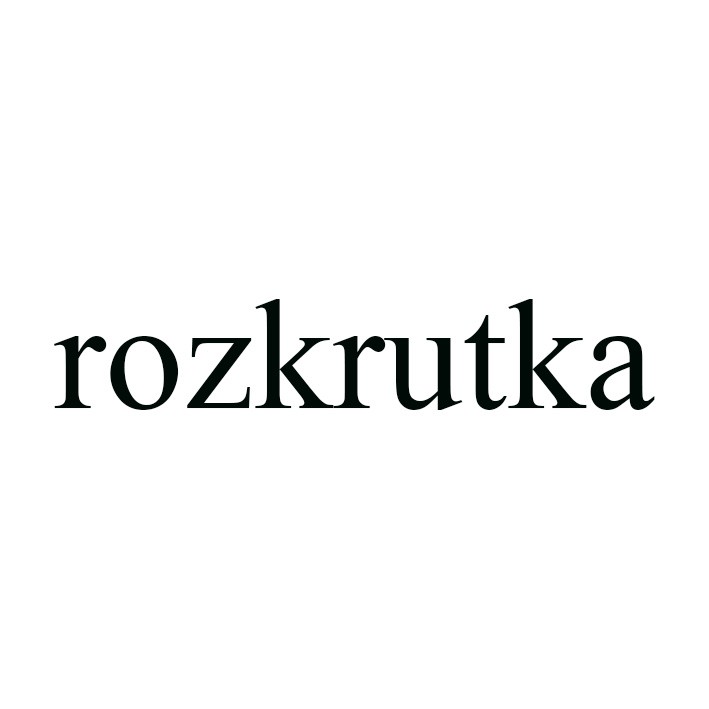 rozkrutka