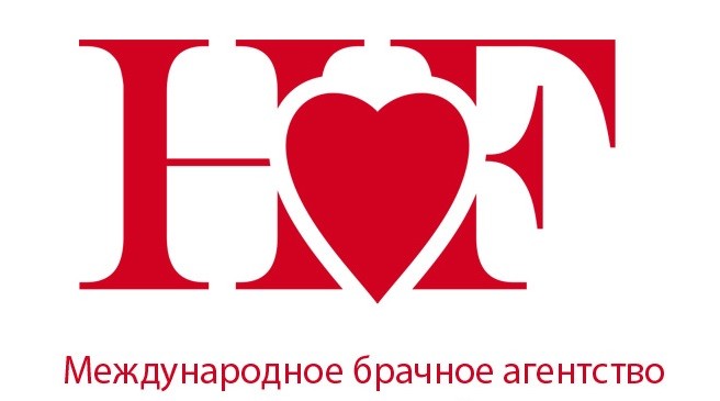 международное брачное агентство