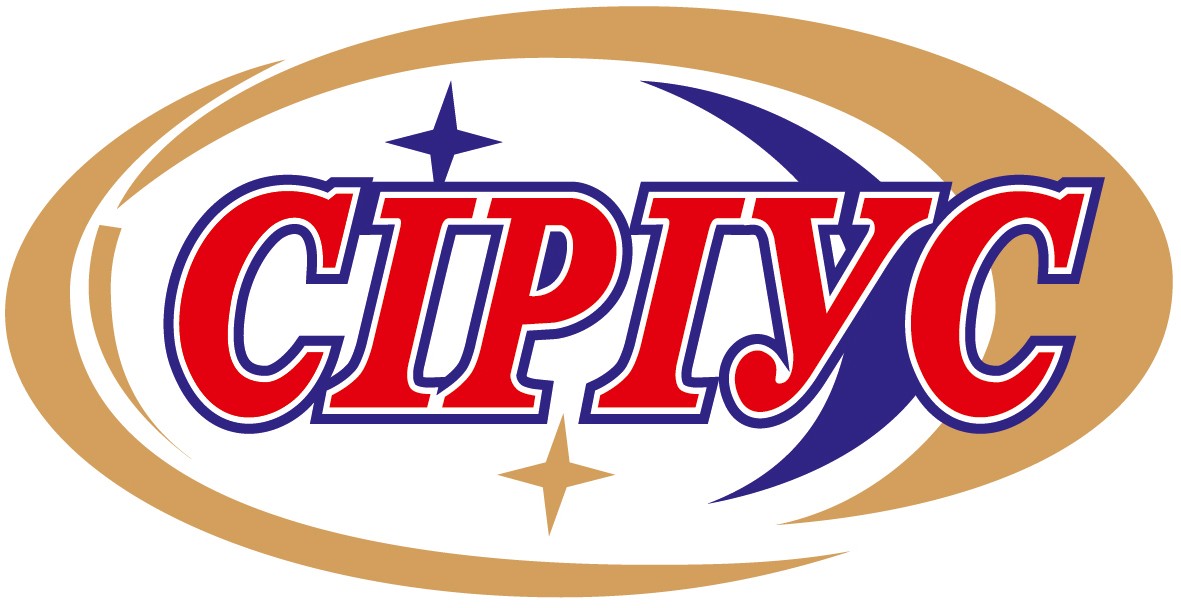сіріус
