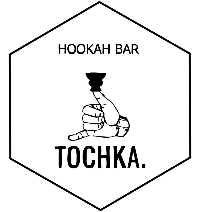 hookah bar