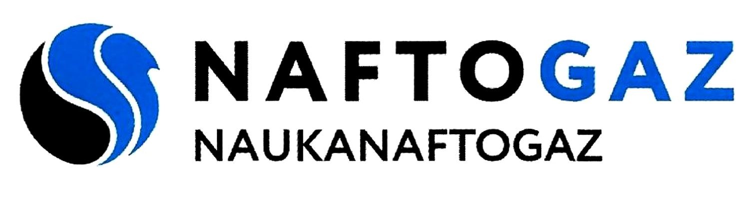 naftogaz naukanaftogaz