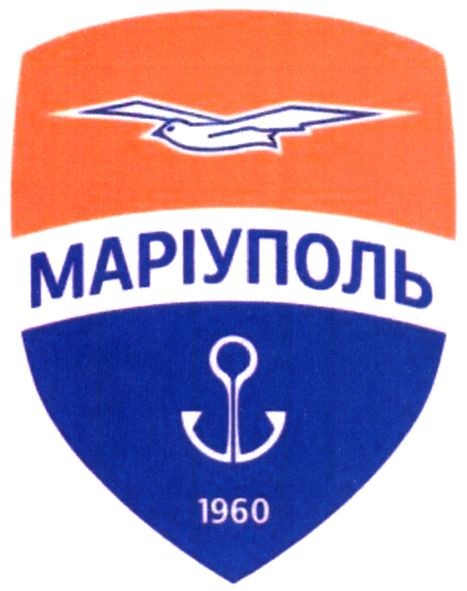 маріуполь 1960