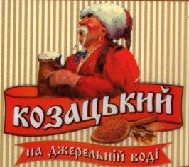 на джерельній воді