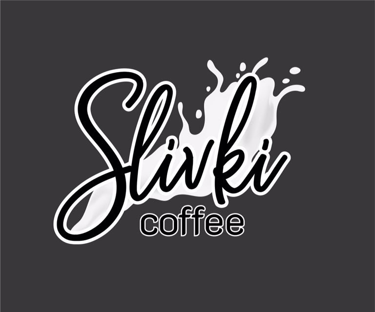 slivki coffee