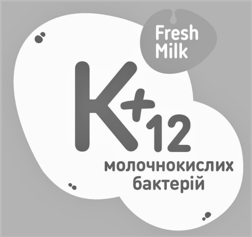 молочнокислих бактерій