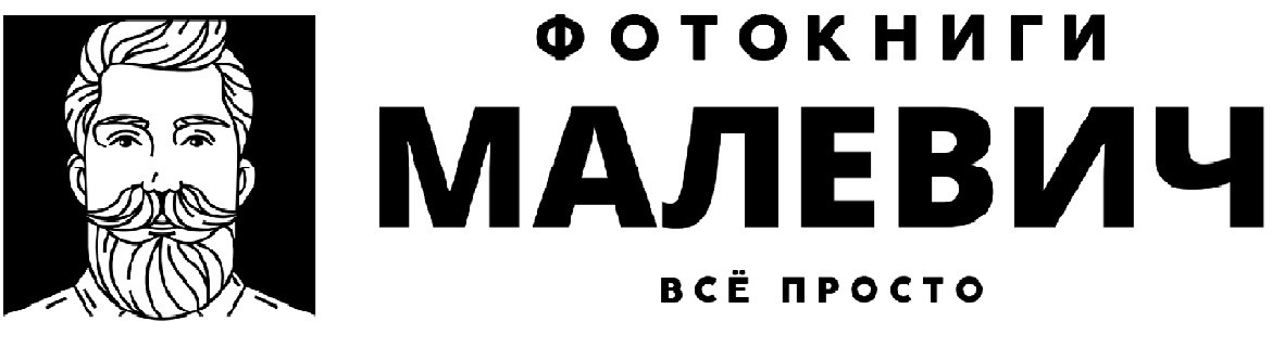 вотокниги малевич всё просто