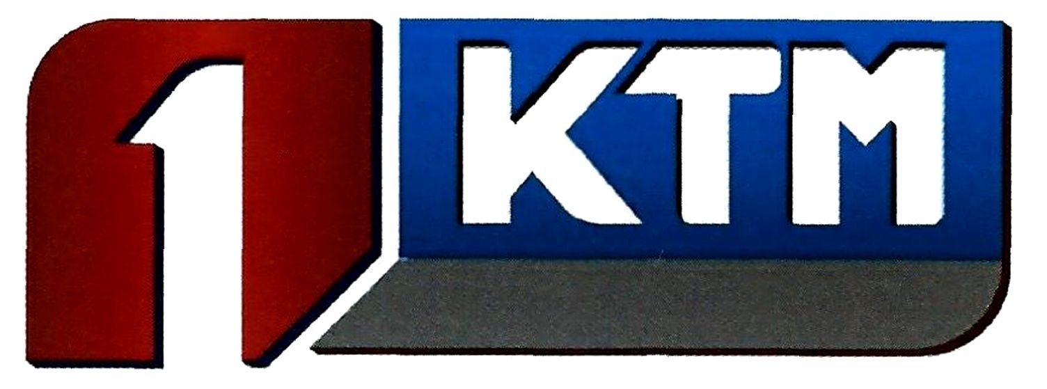 1 ктм