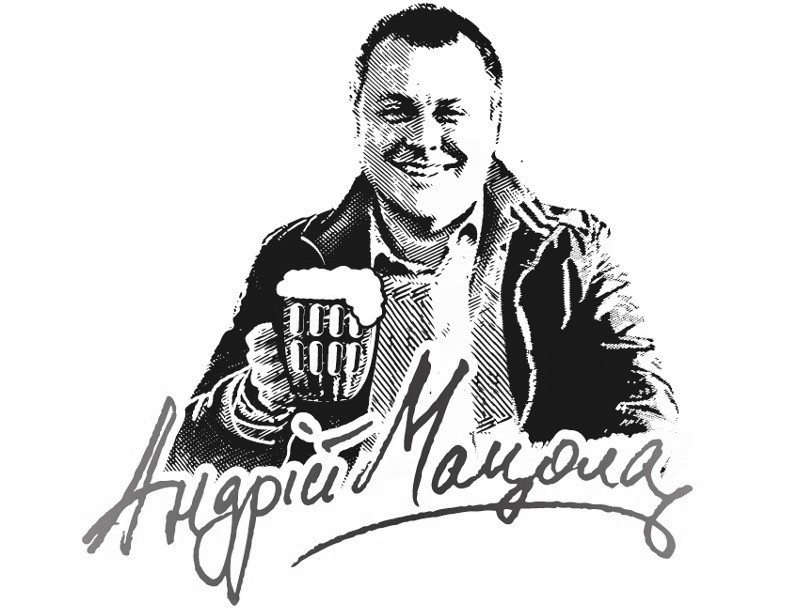 андрій мацола
