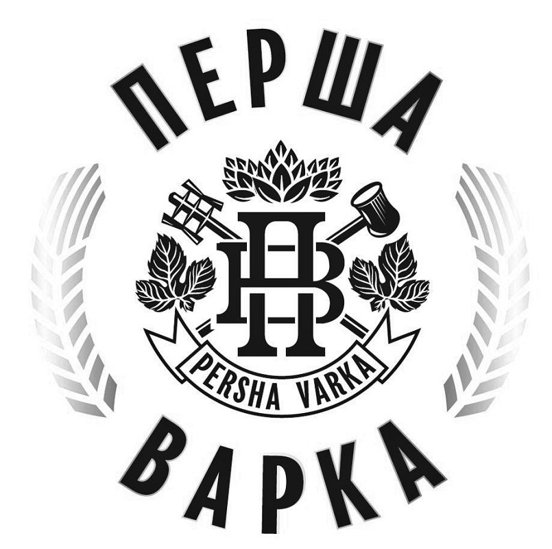 persha varka