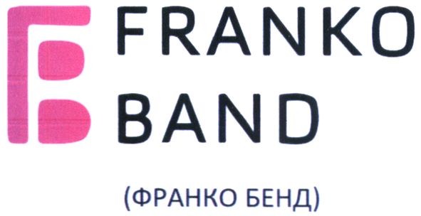 franko band