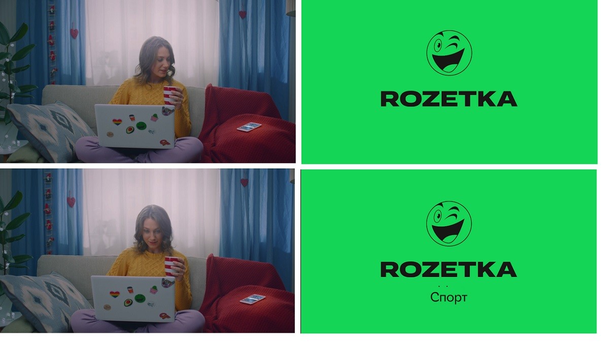 rozetka