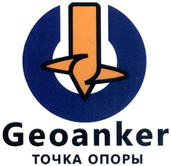 точка опоры