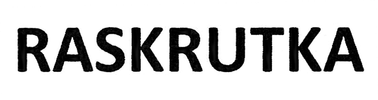 raskrutka