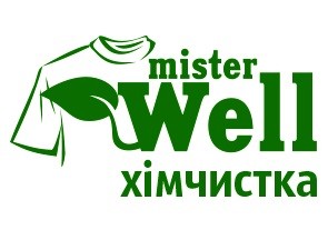 mister well