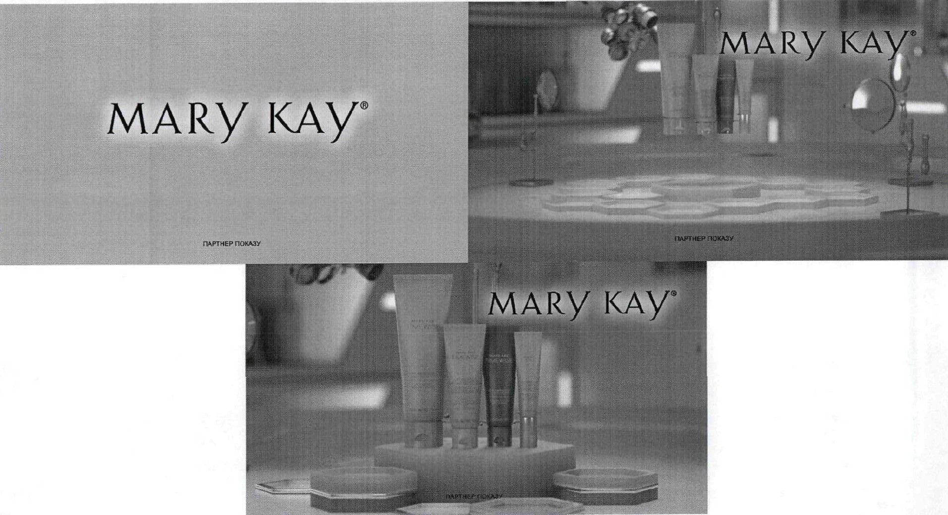 mary kay