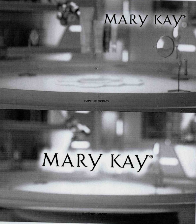 mary kay