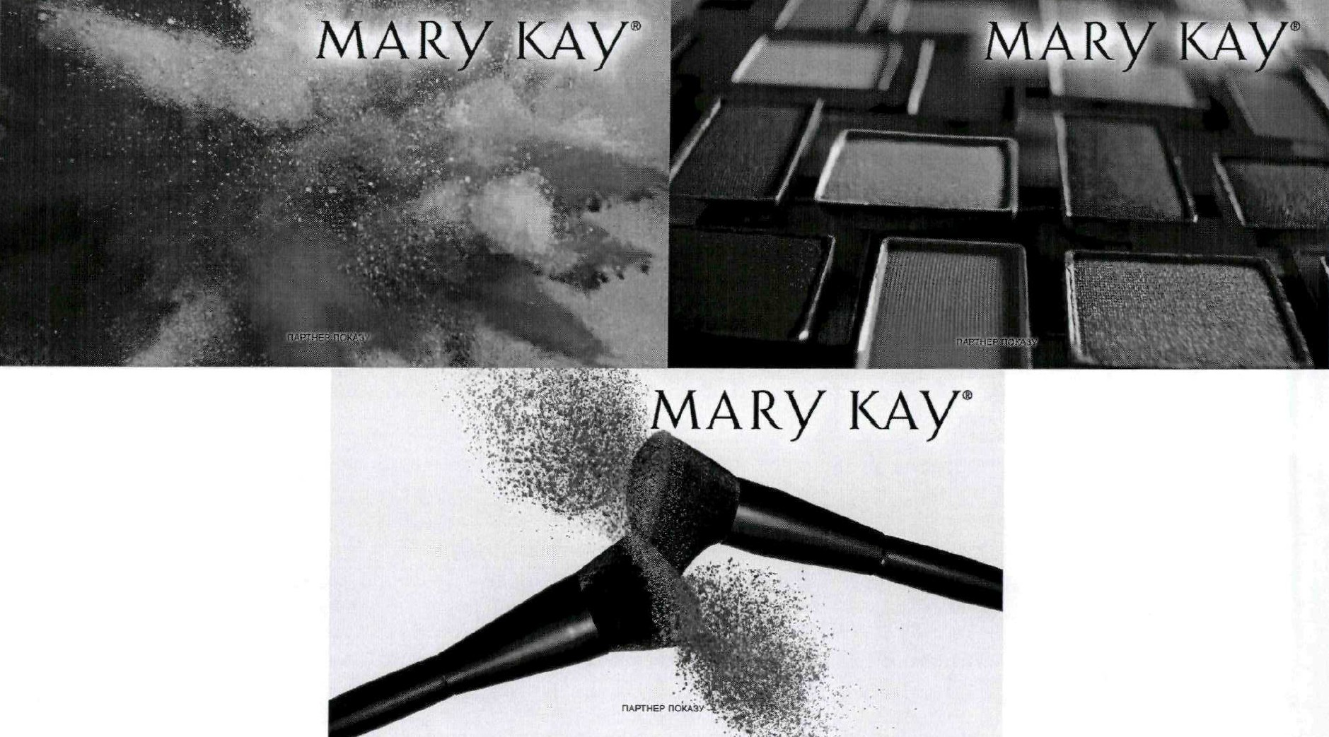 mary kay