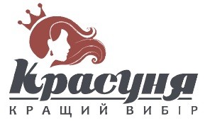 красуня кращий вибір