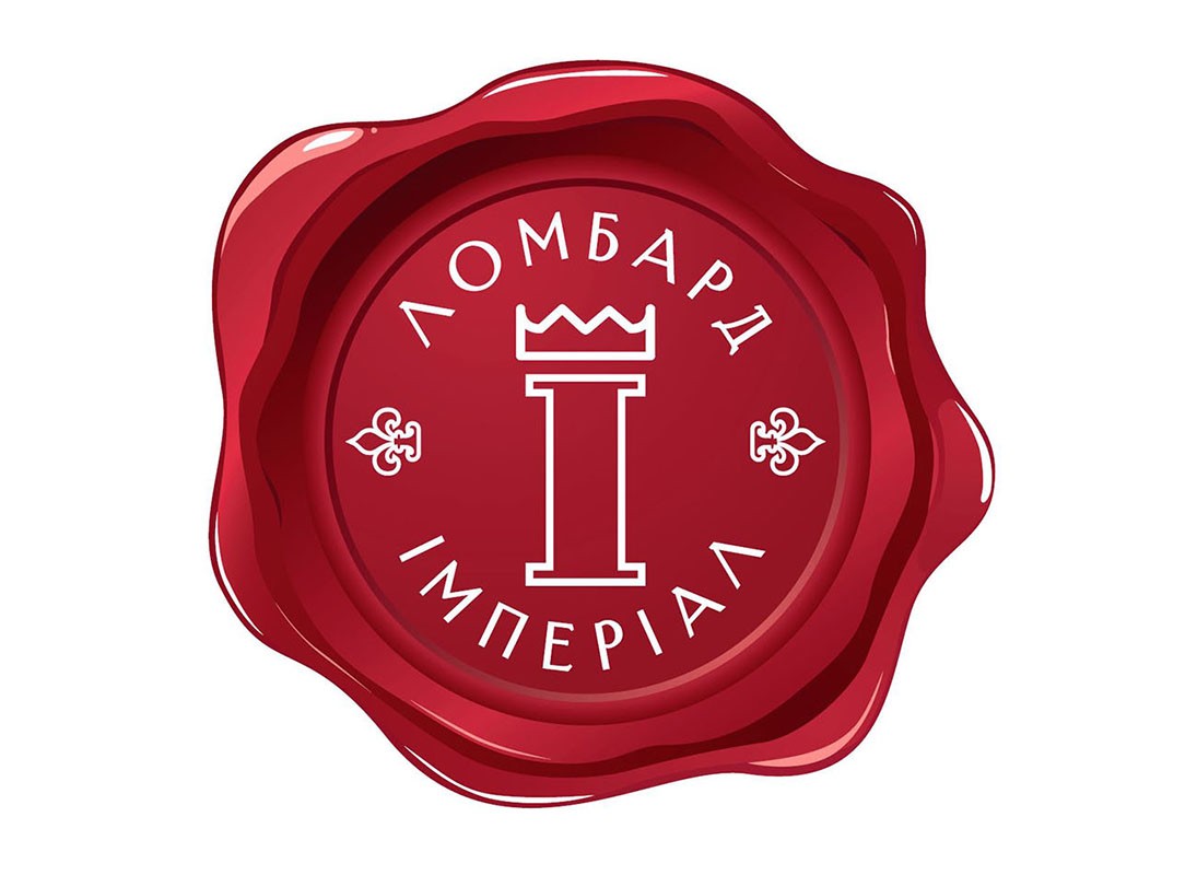 ломбард імперіал