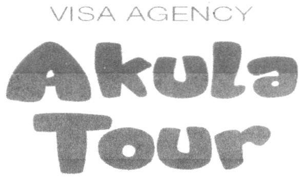 visa agency akula tour