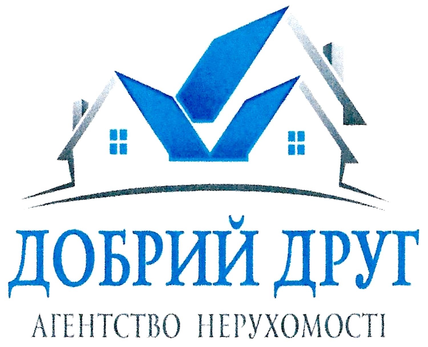 добрий друг агентство нерухомості
