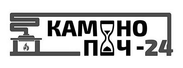 каміно піч-24