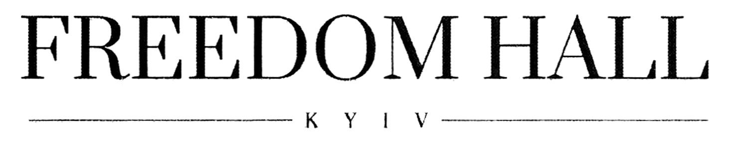 freedom hall kyiv