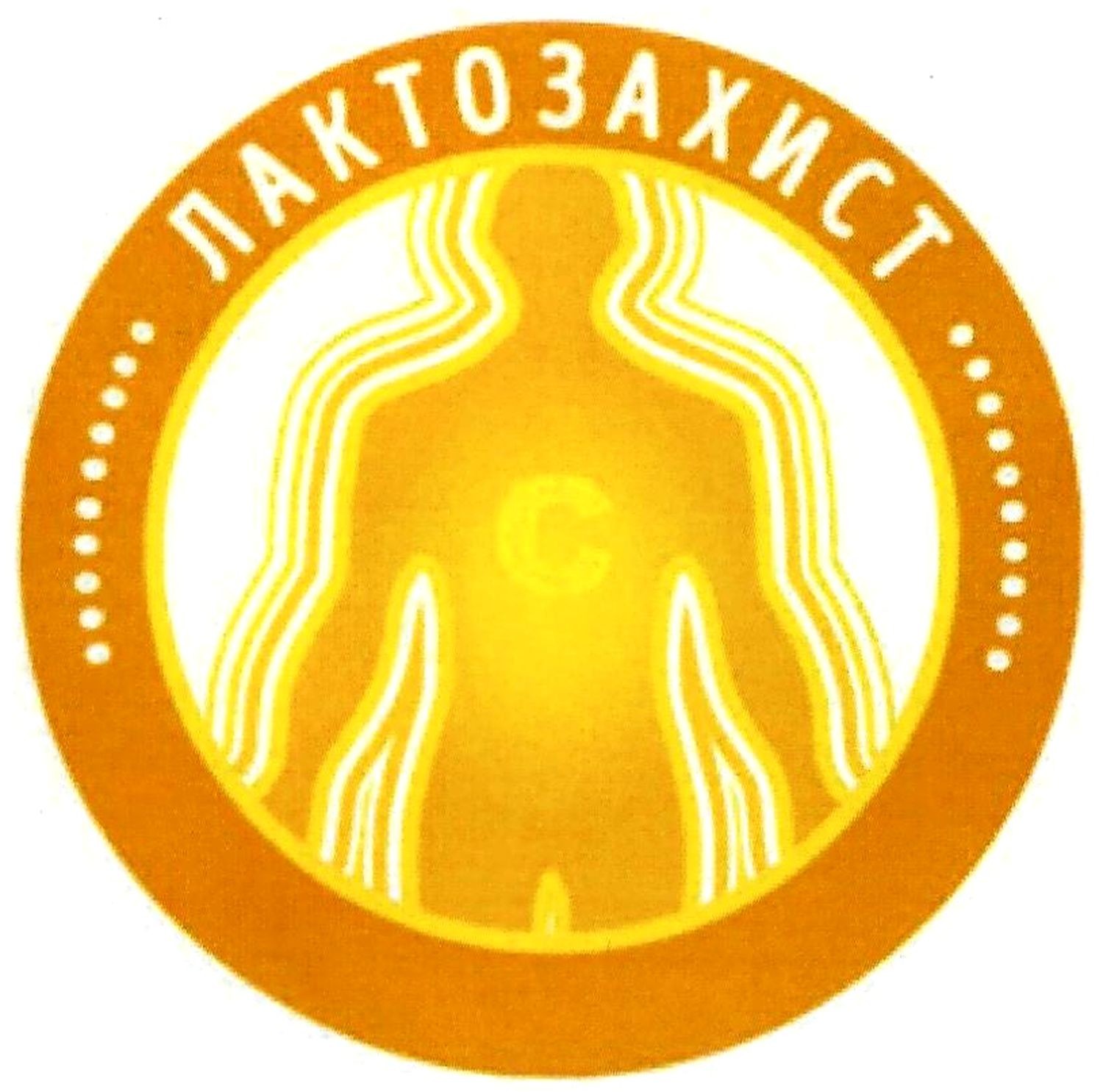 лактозахист