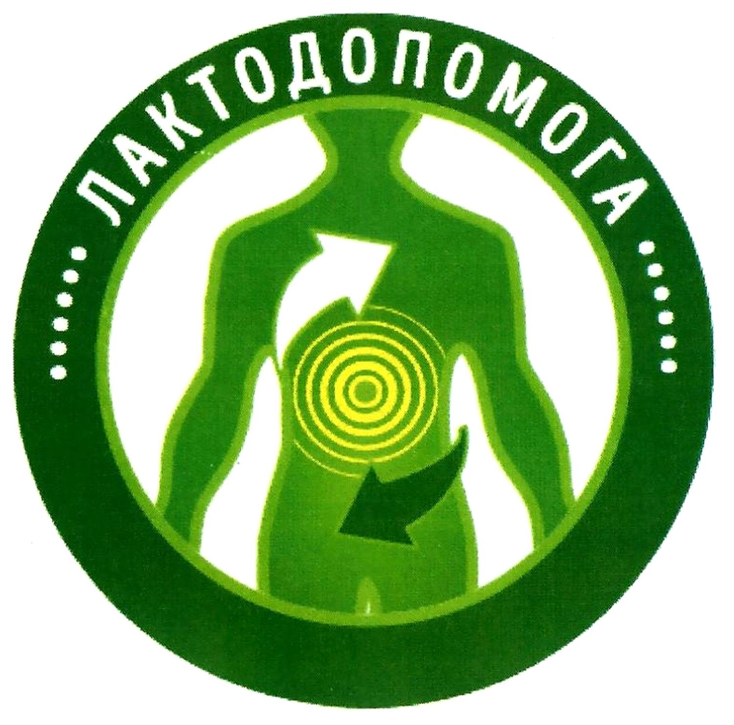 лактодопомога