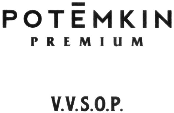 potemkin premium v.v.s.o.p.