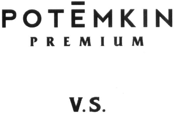 potemkin premium v.s.