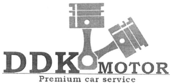 premium car service