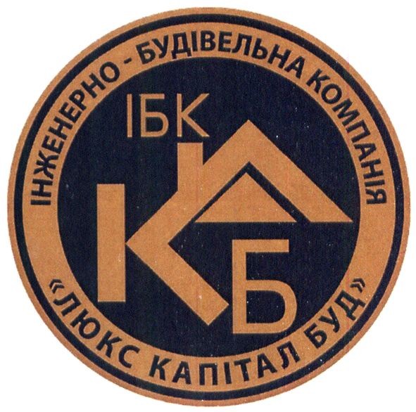 інженерно-будівельна компанія люкс капітал буд