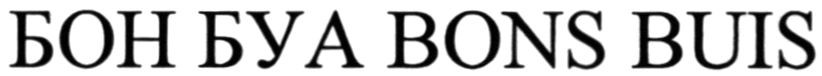 bons buis