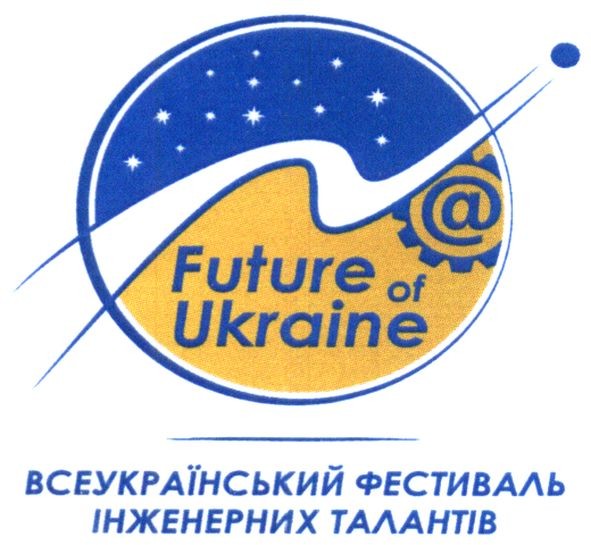 future of ukraine