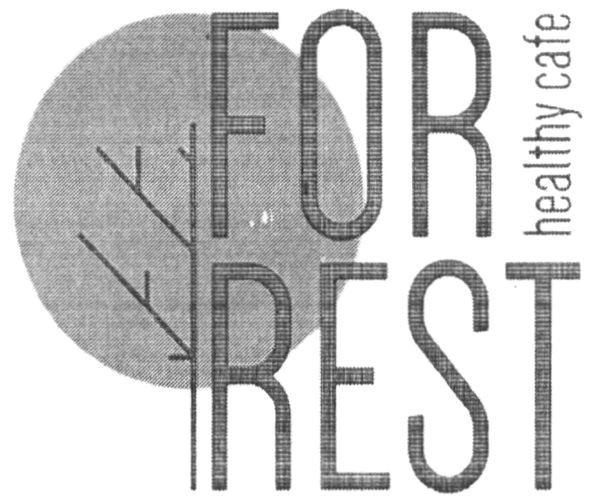 for rest healthy cafe