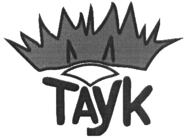 таук
