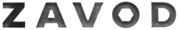 zavod