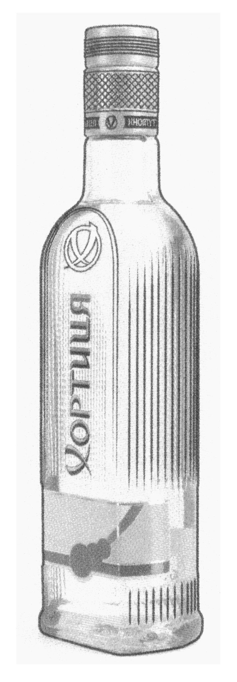 хортиця
