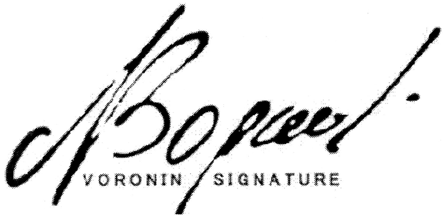 voronin signature
