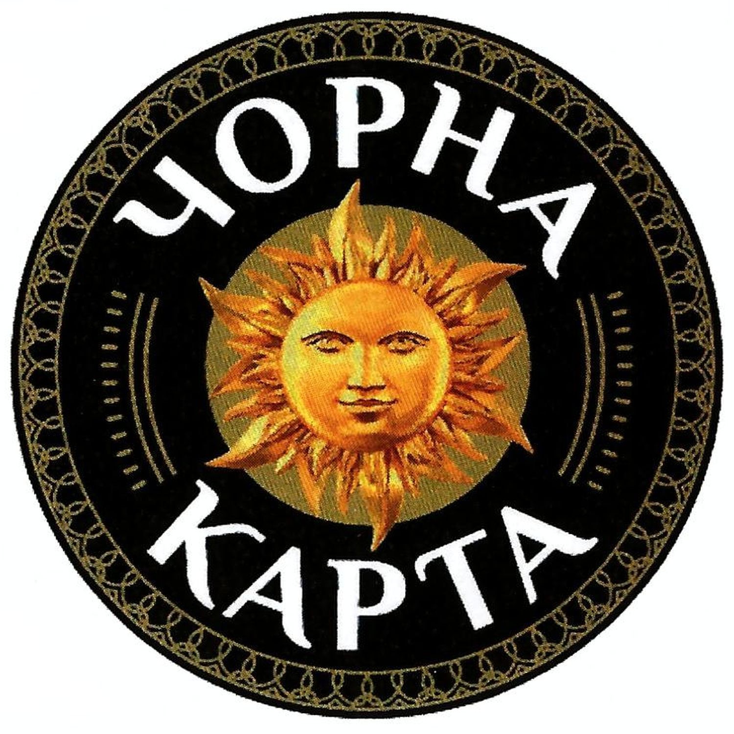 чорна карта
