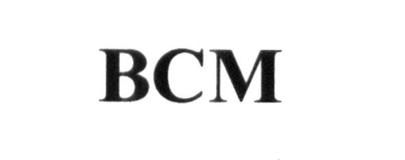 всм