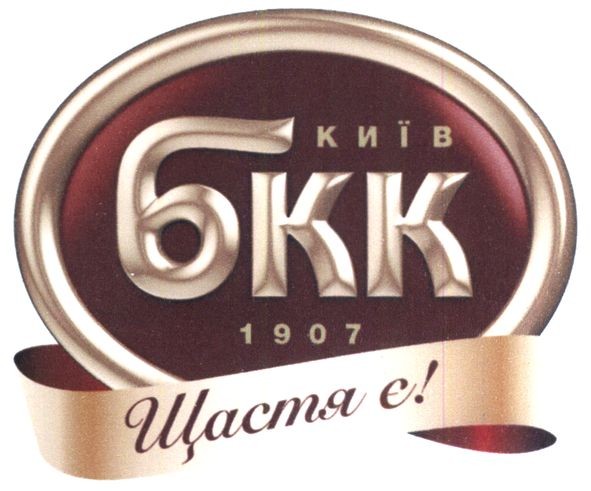 київ бкк 1907