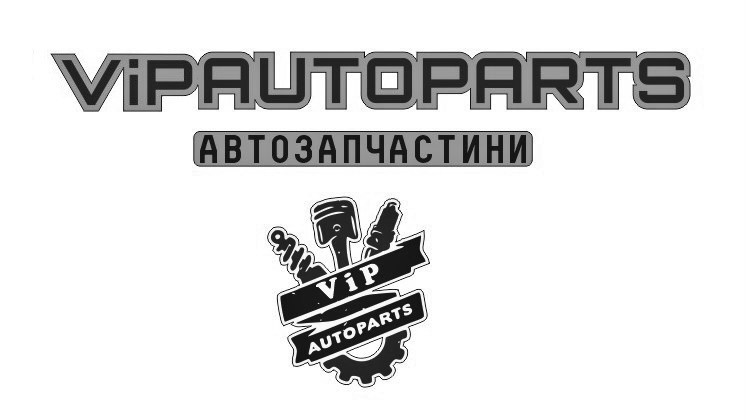 автозапчастини