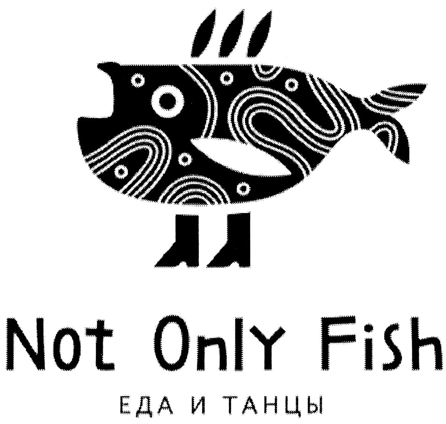 not only fish