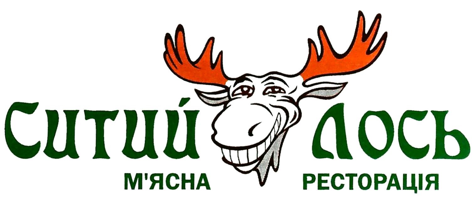 м'ясна ресторація